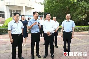 开云电竞app官网截图3