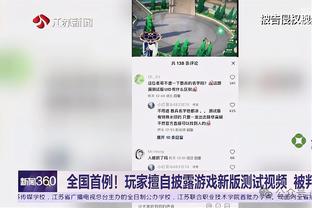 开云手机下载截图1