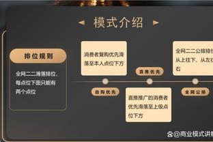 不敢看了！丁俊晖二次上手强行清台，比赛进入到决胜局！