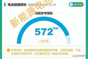 必威betway入口主页欢迎您截图2